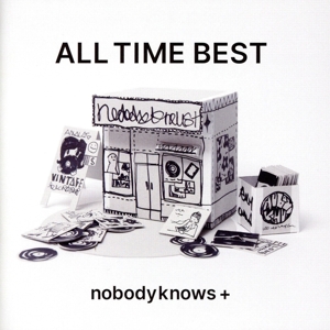 ALL TIME BEST(Blu-spec CD2)