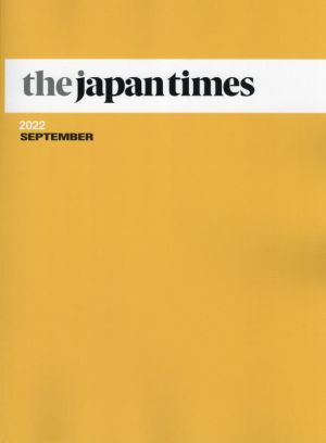 the japan times(2022 SEPTEMBER)