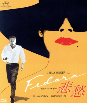 悲愁～FEDORA～(Blu-ray Disc)