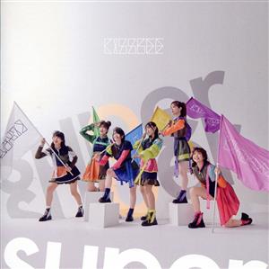 super super(Type-A)