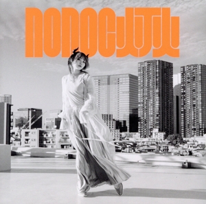 TVアニメ「スパイ教室」オープニングテーマ:灯火