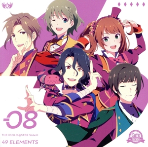 THE IDOLM@STER SideM 49 ELEMENTS -08 Cafe Parade