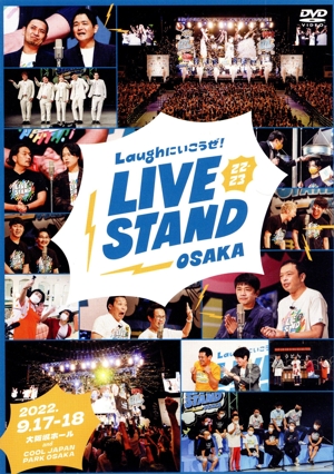 LIVE STAND 22-23 OSAKA
