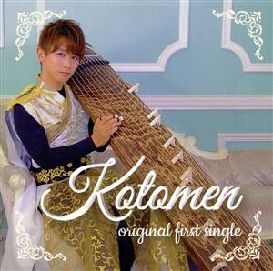 Kotomen Original first single