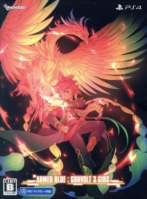 蒼き雷霆 ガンヴォルト 鎖環 限定版