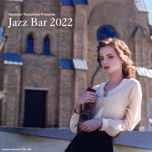 Jazz Bar 2022