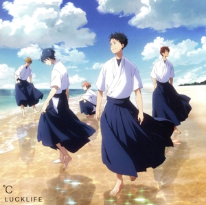 TVアニメ『ツルネ -つながりの一射-』オープニング主題歌【ツルネ盤】(Blu-ray Disc付)