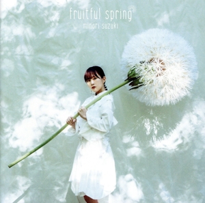 fruitful spring(初回限定盤)(Blu-ray Disc付)