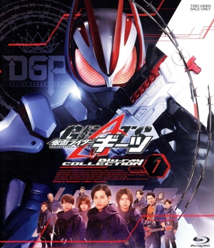 仮面ライダーギーツ Blu-ray COLLECTION 1(Blu-ray Disc)