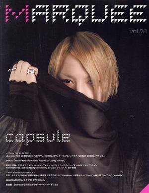 MARQUEE(Vol.78) capsule