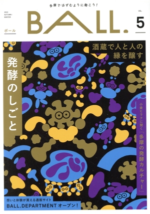 £̡̣(֣ϣ̡)ý ȯڤΤ