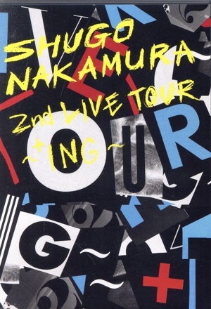 SHUGO NAKAMURA 2nd LIVE TOUR ～+ING～(Blu-ray Disc)