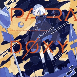 PARADOXY(Amazon限定盤)