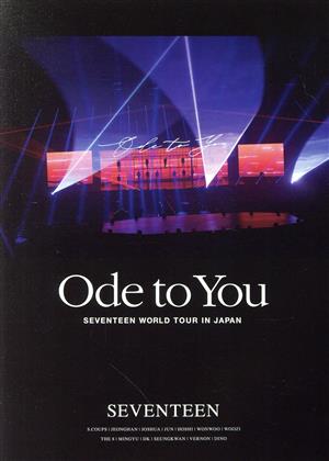 SEVENTEEN WORLD TOUR `ODE TO YOU' IN JAPAN(通常版)(Blu-ray Disc)