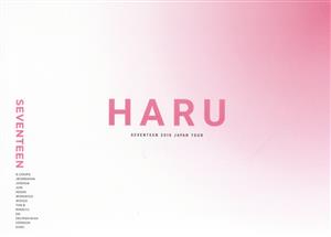 SEVENTEEN 2019 JAPAN TOUR `HARU'(Blu-ray Disc) 中古DVD・ブルーレイ | ブックオフ公式オンラインストア