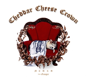 Cheddar Cheese Crown