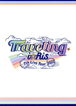 i☆Ris 7th Live Tour 2022 ～Traveling～(初回生産限定盤)