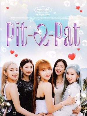 【輸入盤】Pit-a-Pat