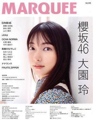 MARQUEE(Vol.148) 櫻坂46 大園玲