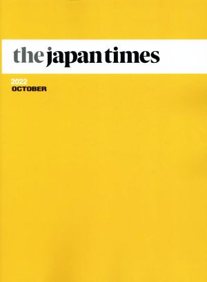 the japan times(2022 OCTOBER)