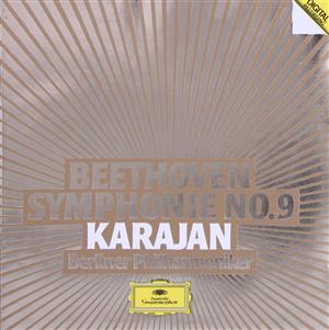 【輸入盤】BEETHOVEN:SYMPHONIE NO.9