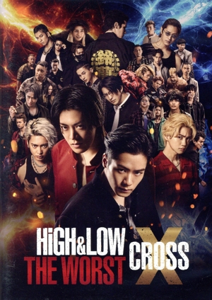 HiGH&LOW THE WORST X(Blu-ray Disc)