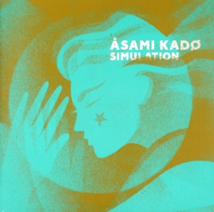 SIMULATION(紙ジャケット仕様)