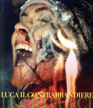 野獣死すべし(Blu-ray Disc)