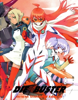 トップをねらえ2！ Blu-ray BOX Standard Edition(Blu-ray Disc)