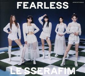 FEARLESS(初回生産限定盤A)