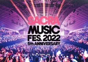 SACRA MUSIC FES. 2022 -5th Anniversary (初回生産限定盤)(Blu-ray Disc)