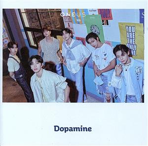 Dopamine(通常盤B)