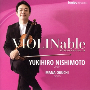 VIOLINable ディスカバリー vol.8