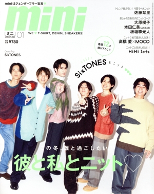 mini(01 JANUARY 2023) 月刊誌
