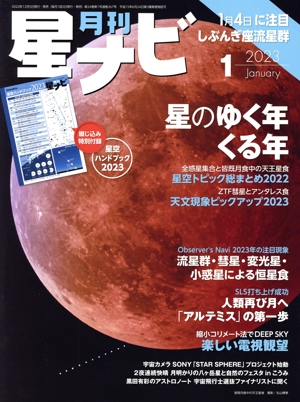  ʥ(ǯ)