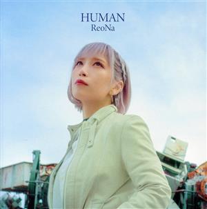 HUMAN(通常盤)