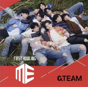 First Howling : ME(UNIVERSAL MUSIC STORE限定盤)
