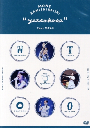 MONE KAMISHIRAISHI “yattokosa