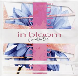 in bloom