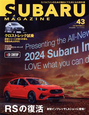 SUBARU MAGAZINE(vol.43) CARTOP MOOK