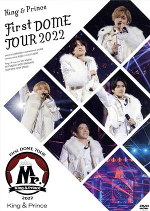 King & Prince First DOME TOUR 2022 ～Mr.～(通常版)
