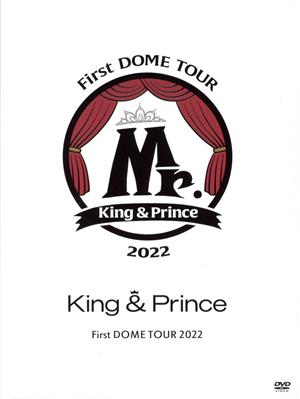 King & Prince First DOME TOUR 2022 ～Mr.～(初回限定版)