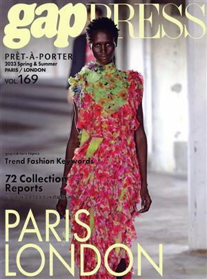 gap PRESS PRET-A-PORTER(VOL.169)