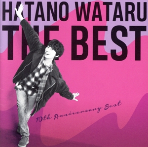 HATANO WATARU THE BEST