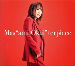 Mas “ami Okui