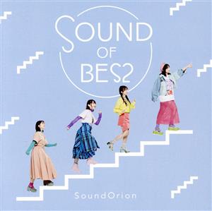 SOUND OF BES2(通常盤)