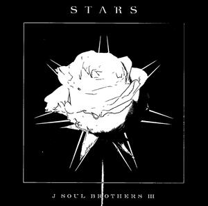 STARS(DVD付)