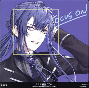 FOCUS ON -NIJISANJI SINGLE COLLECTION- 長尾景