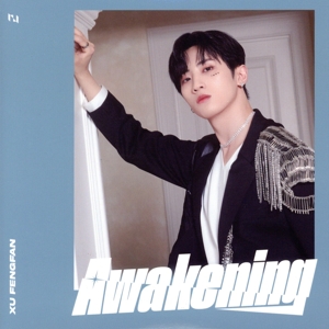 Awakening(FC限定盤/許豊凡盤)