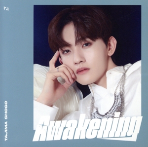 Awakening(FC限定盤/田島将吾盤)